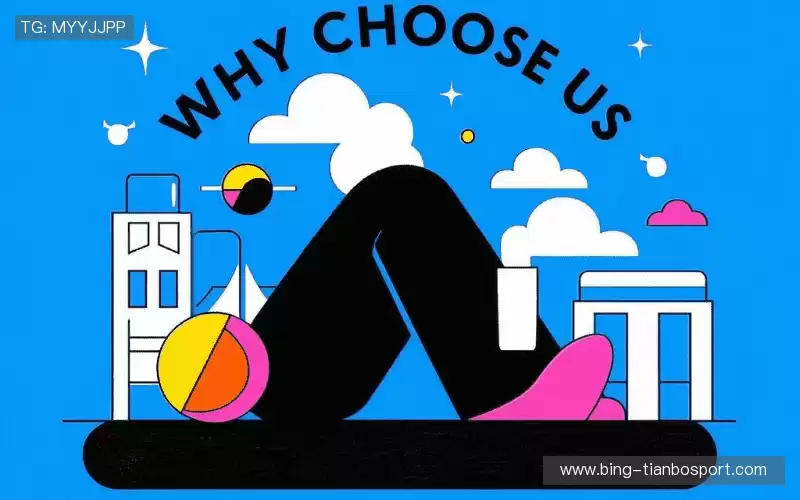 我们的品牌价值